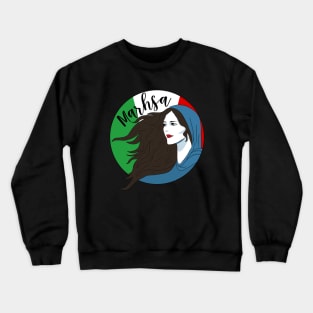 Mahsa Amini Crewneck Sweatshirt